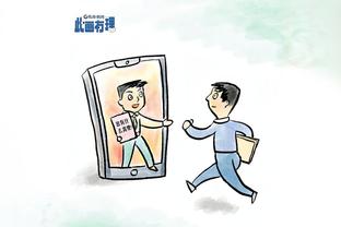 江南网app截图0