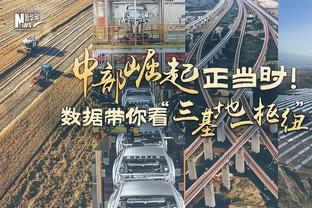 Big Board选秀网站2024模拟选秀第一期：杨瀚森排名27位